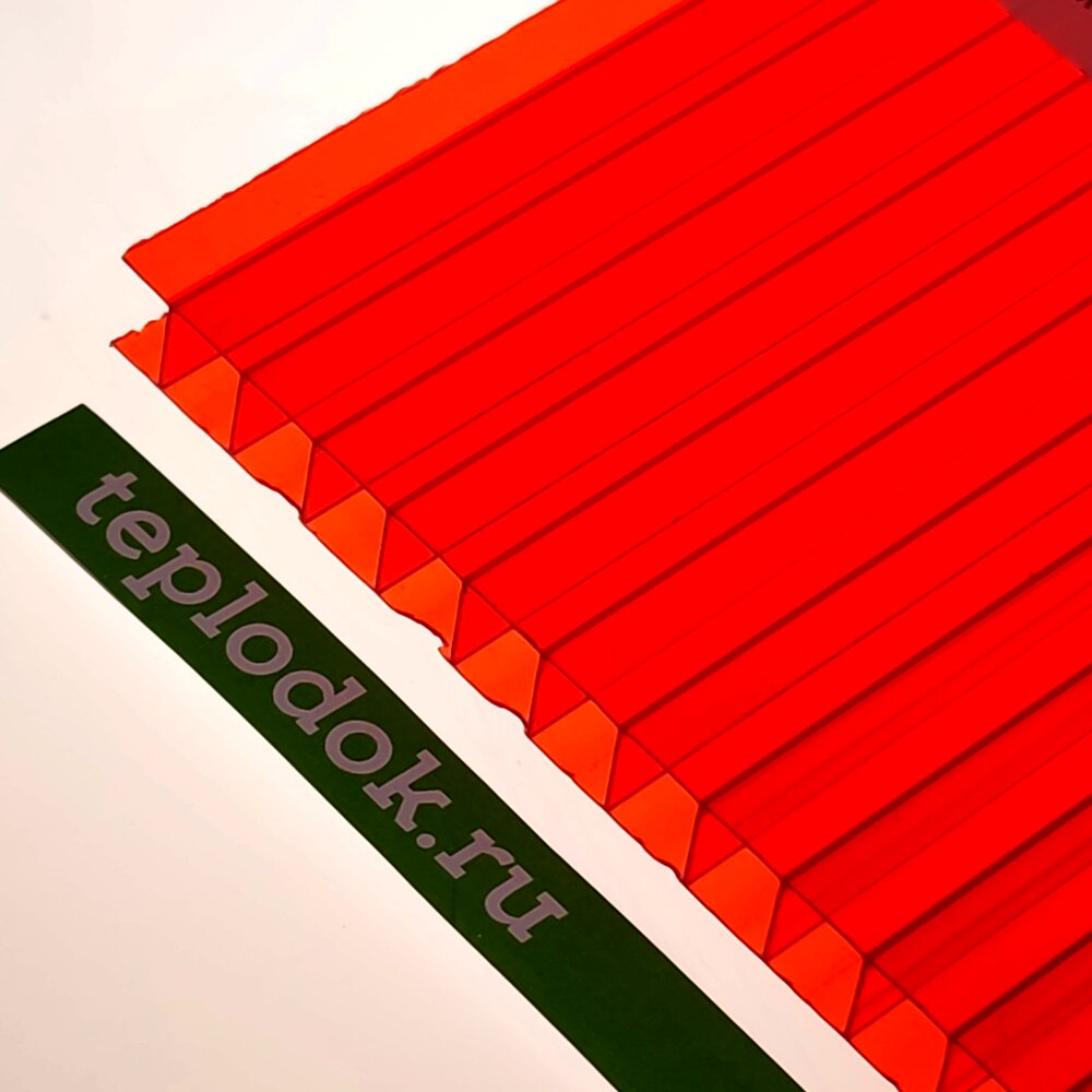 Сотовый поликарбонат 10 мм, красный, 1,7 кг/м2 (ГОСТ), лист 2,1х 6 м, Novattro